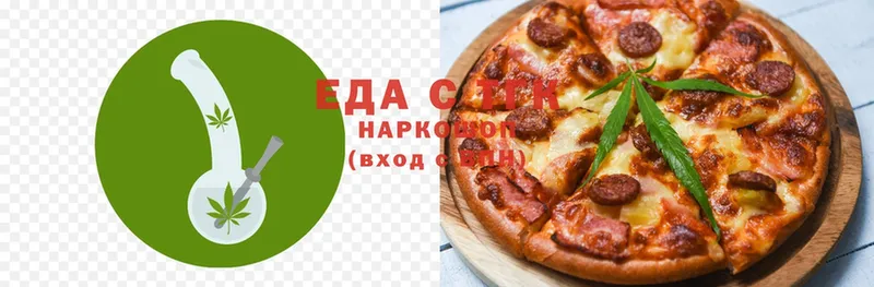 Cannafood конопля  Борисоглебск 