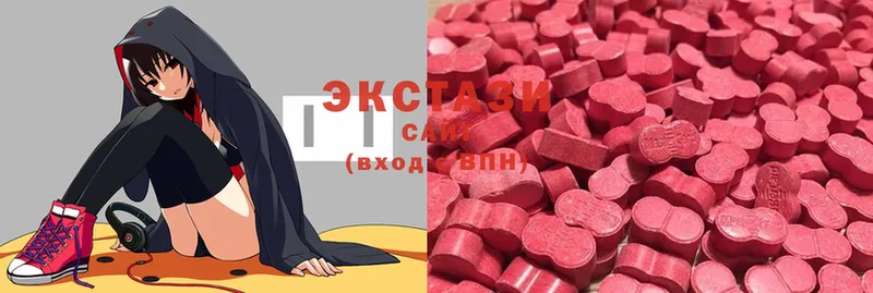 Ecstasy Cube  Борисоглебск 